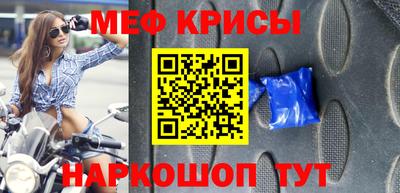 ALPHA-PVP Ливны