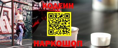 бошки Ликино-Дулёво