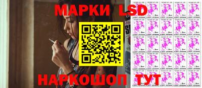 бошки Ликино-Дулёво