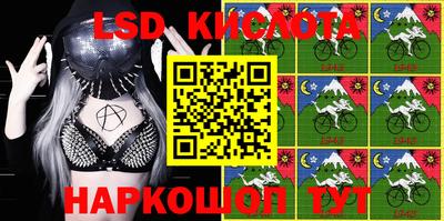 бошки Ликино-Дулёво