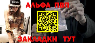 бошки Ликино-Дулёво