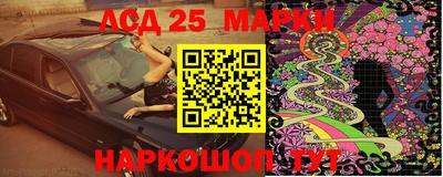 бошки Ликино-Дулёво