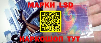 ALPHA-PVP Ливны