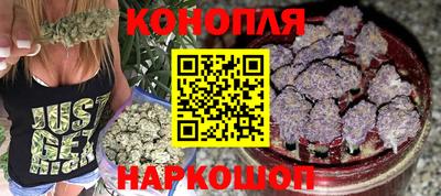 амфетамин Лесосибирск