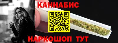 ALPHA-PVP Ливны
