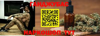 бошки Ликино-Дулёво