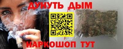 ALPHA-PVP Ливны