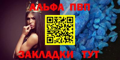 бошки Ликино-Дулёво
