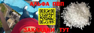бошки Ликино-Дулёво