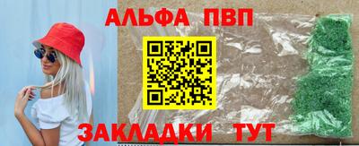 бошки Ликино-Дулёво