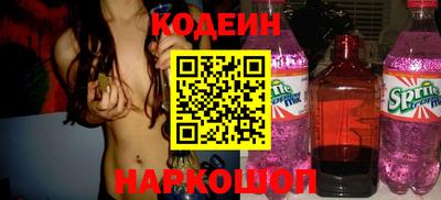 бошки Ликино-Дулёво