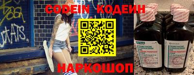 бошки Ликино-Дулёво