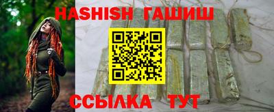 бошки Ликино-Дулёво