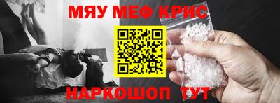 бошки Ликино-Дулёво