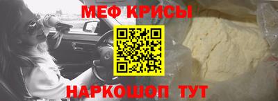 ALPHA-PVP Ливны