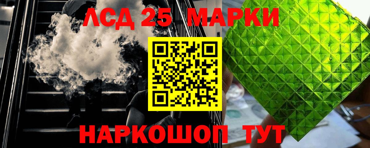 кракен вход  ЛСД экстази ecstasy  Димитровград  Вход с VPN  ЛСД экстази кислота 