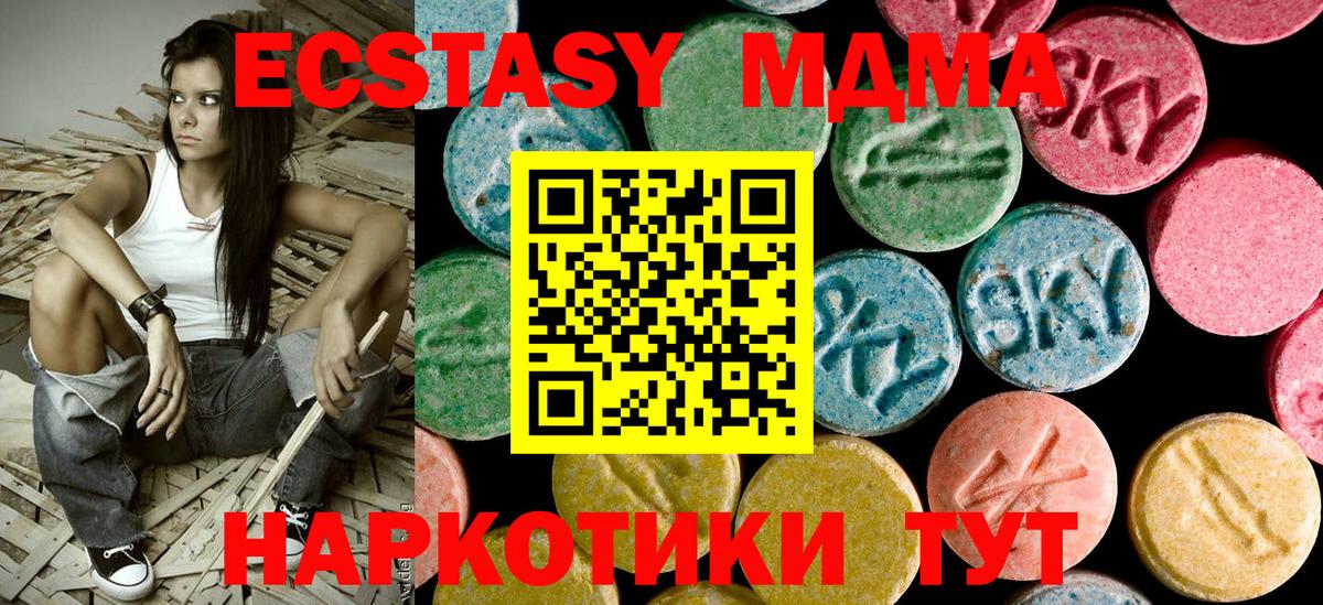 LSD-25 Димитровград